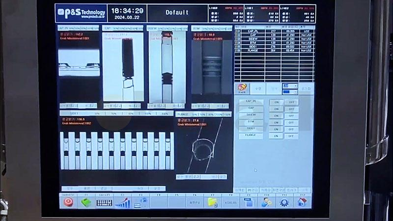 PFS Inspection Machine